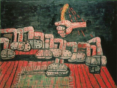 Phillip Guston ​​​