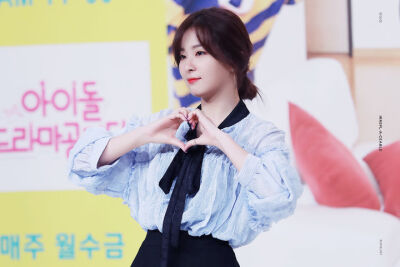 seulgi