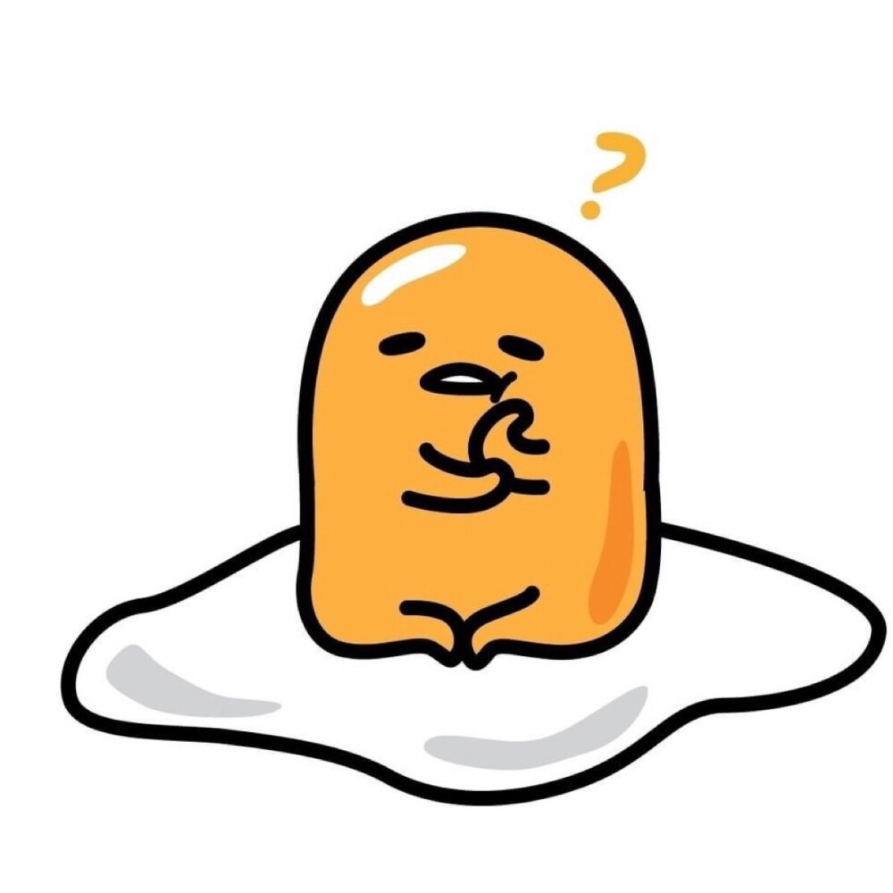 蛋黄君可爱头像情侣头像by活力柠檬酱