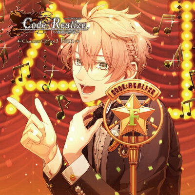 ⚙Code:Realize~創世の姬君~⚙
Victor Frankenstein(CV:柿原徹也)