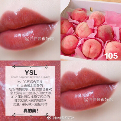 YSL #105