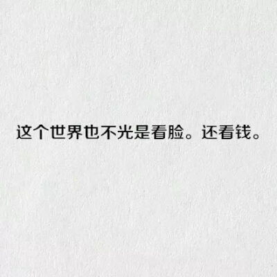 这几天都在关注刘胖的事
关于乒乓球我也不太懂
只是在里约奥运会认真的把每一场给看完了
没啥
祝好
