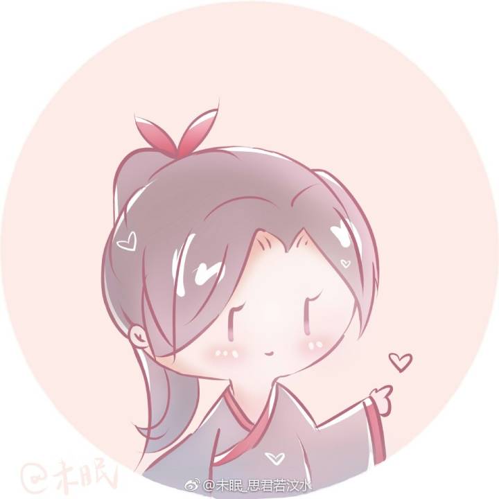 魔道