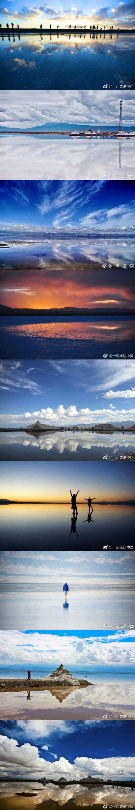 茶卡盐湖
一面天然的“天空之镜”，踏著湖水和雲彩，想帶你去擁抱，整個世界。 ​​​
