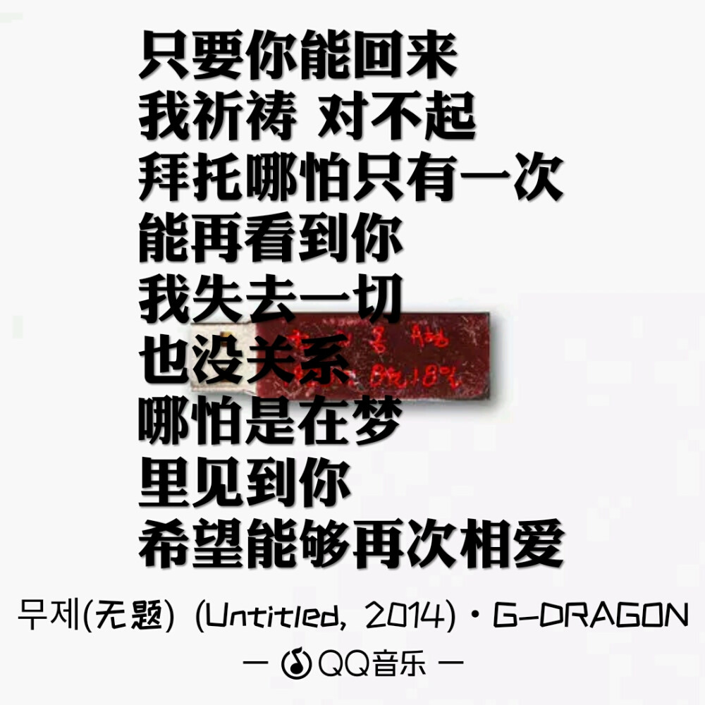 GD无题