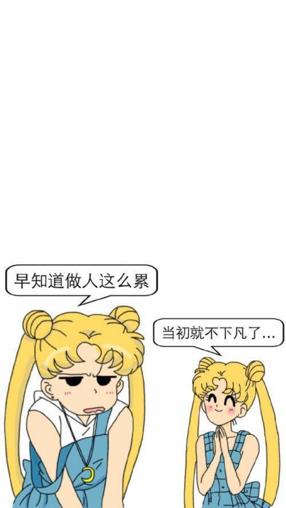  [动漫头像][二次元萌萌哒][女生头像].［高清可爱壁纸］