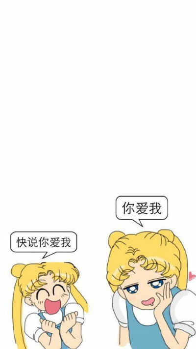  [动漫头像][二次元萌萌哒][女生头像].［高清可爱壁纸］