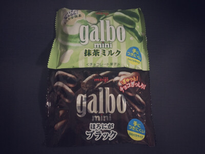 meiji galbo 