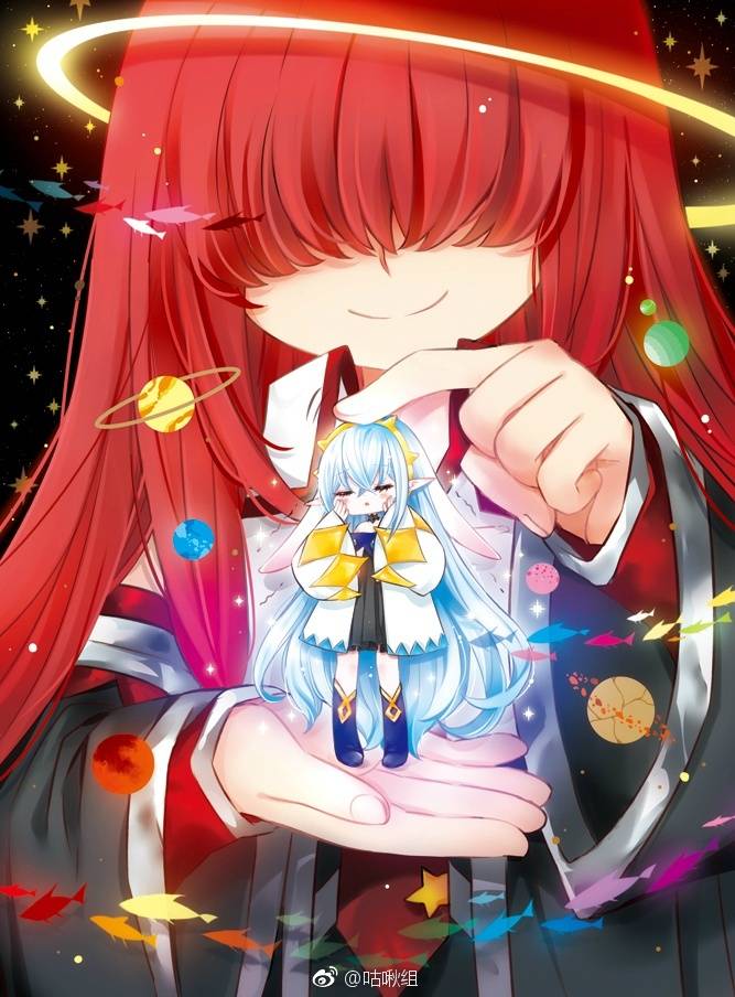 沙拉曼达法尔莩兰乌多斯