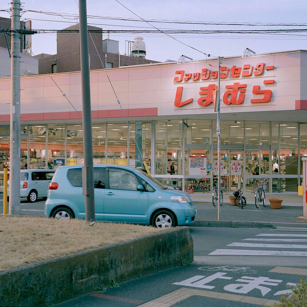 清新 微甜 风景 壁纸