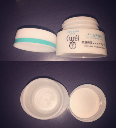 curel 保湿霜