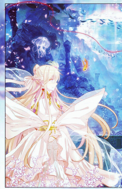 三生三世
（PS：姑姑