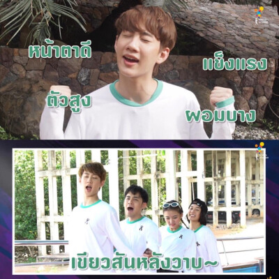 啊啊啊啊啊 爱死我船宝宝了 怎么可以这么可爱呢