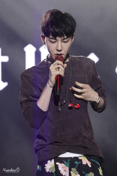 kwon ji yong