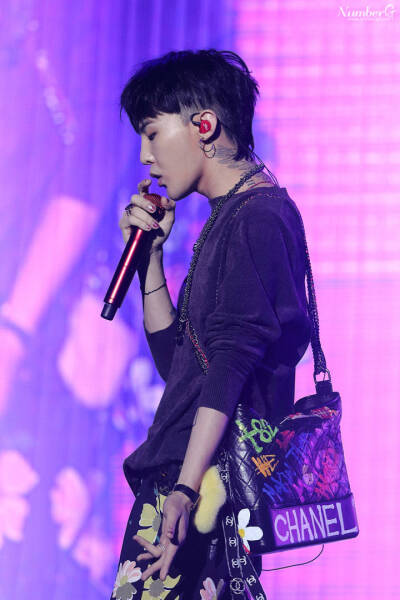 kwon ji yong 