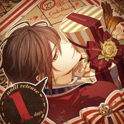 ⚙Code:Realize~創世の姬君~⚙
Arsene‧Lupin(CV:前野智昭)