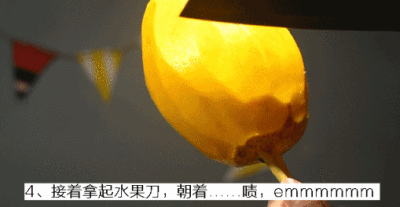 拍了一个芒果花切法教程分享给你们 ​​​​