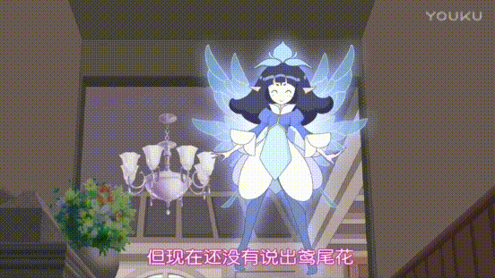 鸢尾花精灵王 - 堆糖,美图壁纸巳ど缜