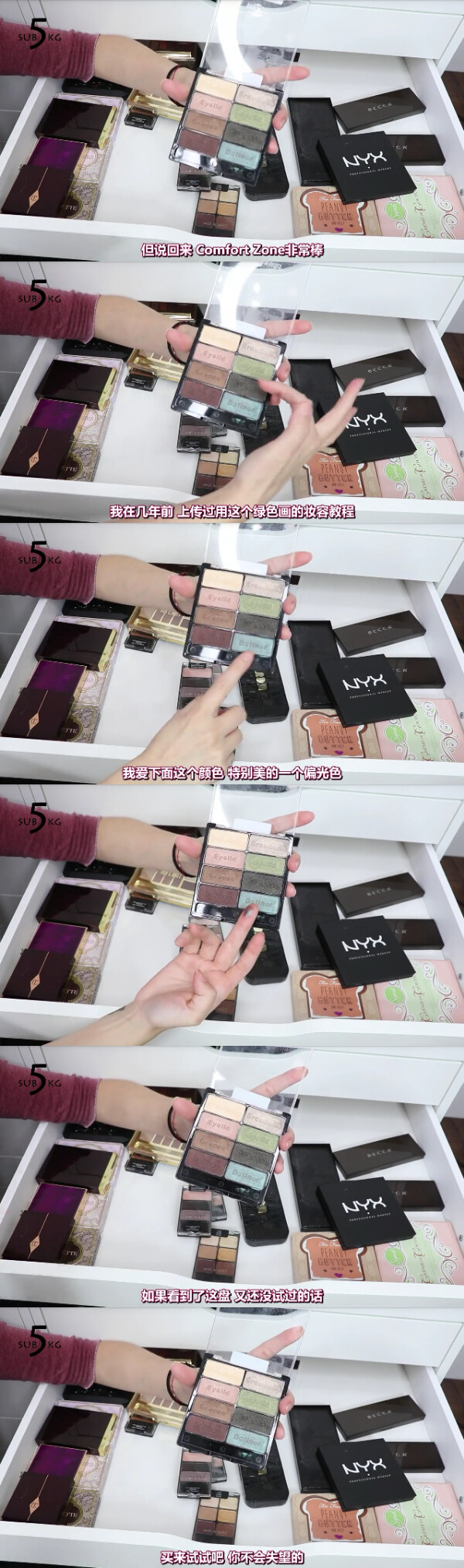 kathleen lights
品牌：Wet n wild
色号：738
