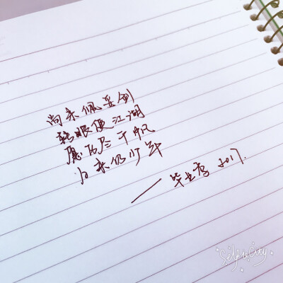 毕业季，赠与你。内容from网络