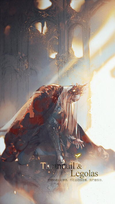 眠狼 他会一直指引你