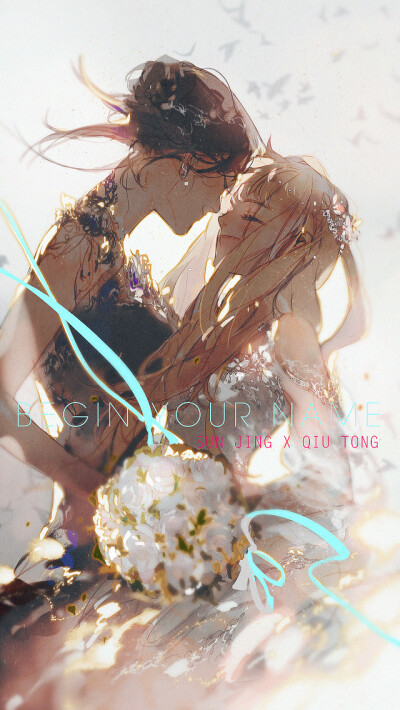 眠狼 壁纸 插画