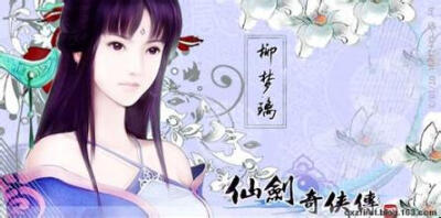 梦璃女神
