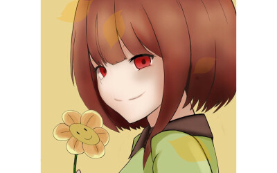 Chara