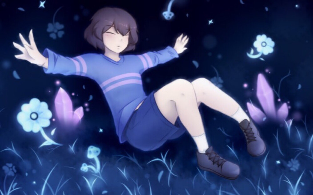 Frisk