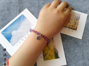 定制 【浪漫爱】梦幻薰衣草天然刻面紫水晶手串日韩饰品女友闺蜜礼物