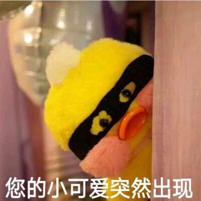 爱