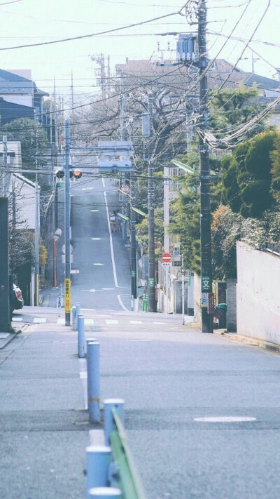 街道