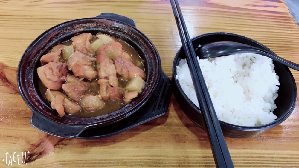 每周一餐之黄焖鸡米饭