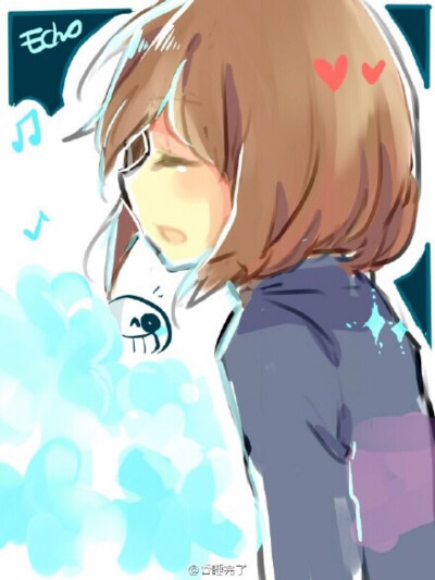 Frisk