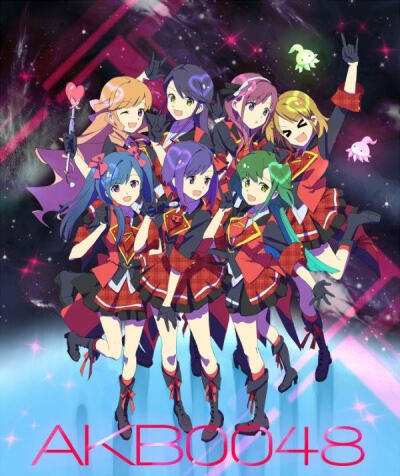 AKB0048