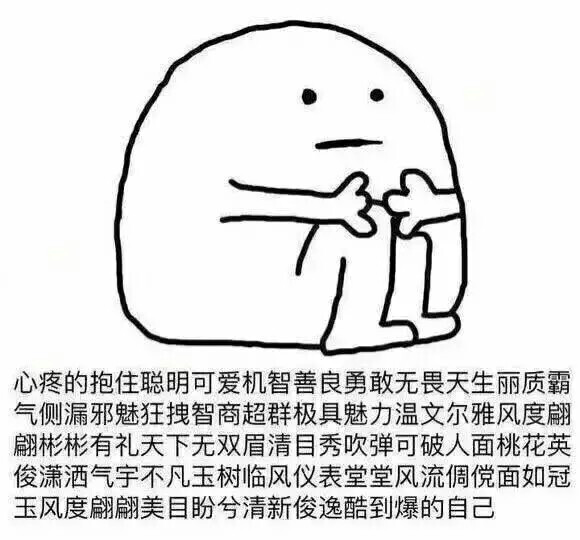 丁荻