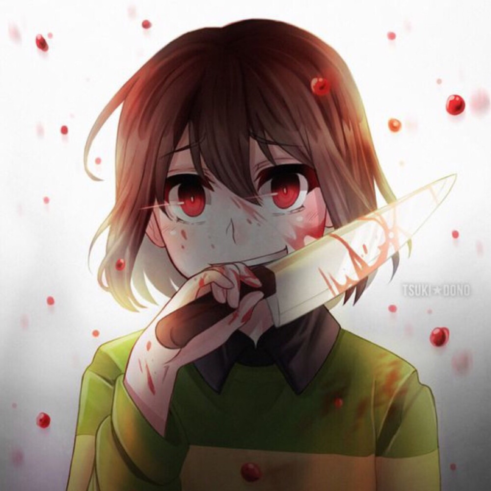 Chara