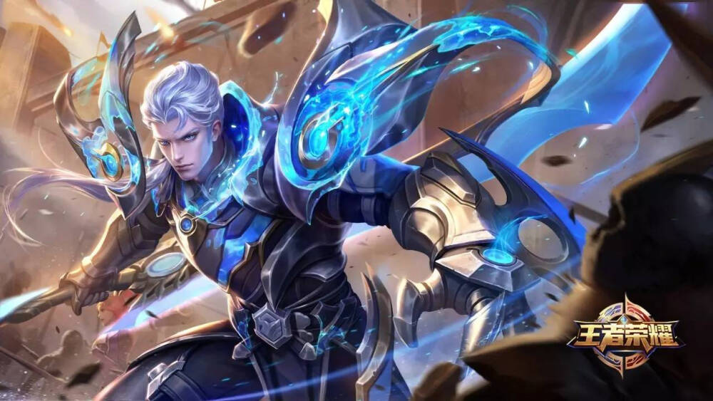 铠海报露娜与我的兄长较量过吗他就是露娜哥哥