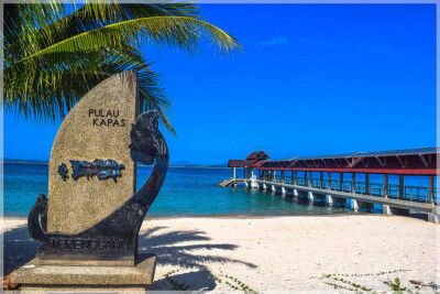 East Coast Malaysia, Terengganu, Kapas Island
马来西亚东海岸 登嘉楼州属 棉花岛