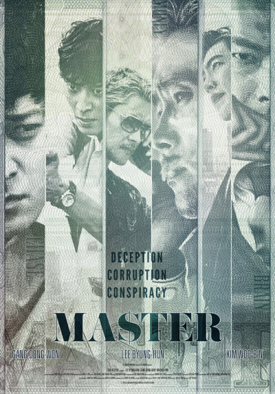 《Master》是由曹谊锡编导，李秉宪、姜栋元、金宇彬主演的韩国犯罪动作电影，该片于2016年12月21日在韩国上映。
该片围绕一起韩国建国以来最大规模的诈骗案件展开，讲述智能犯罪搜查队和高智商诈骗团伙之间一场侦察…