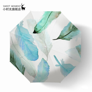 小时光晴雨伞 两用折叠太阳伞防晒防紫外线遮阳伞小清新三折伞女