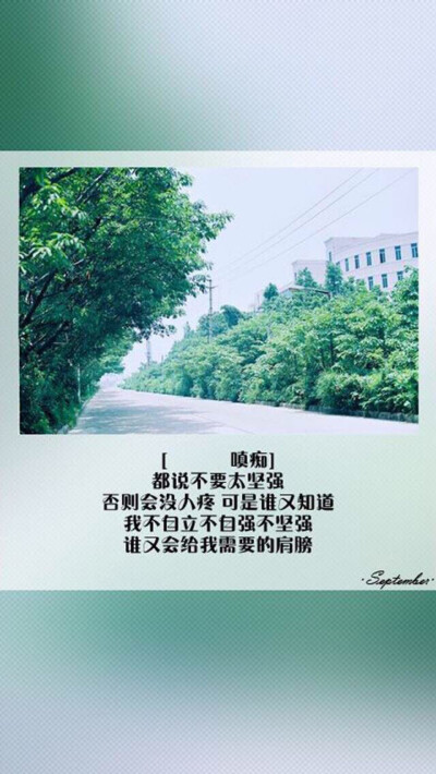 系列壁纸