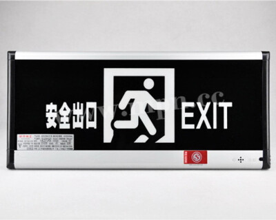 广州松猛贸易有限公司 黑边导光板标志灯