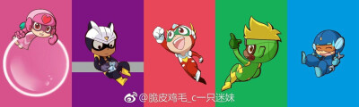 开宝五超人