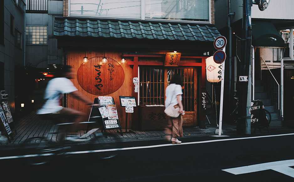 日式居酒屋