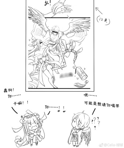 ⑲
画师微博@Celia-球球