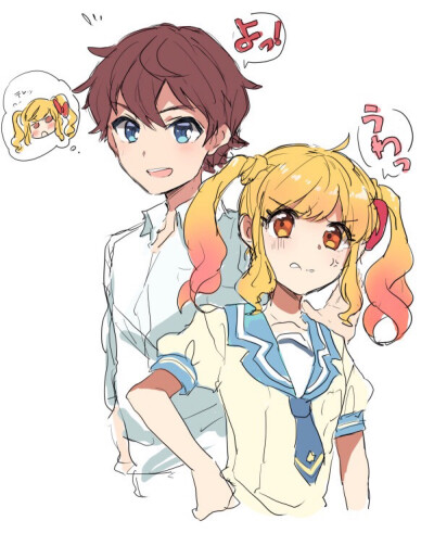 虹野梦 结城昴 偶像活动stars