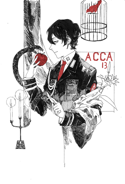 id=62299457
ACCA13区监察课