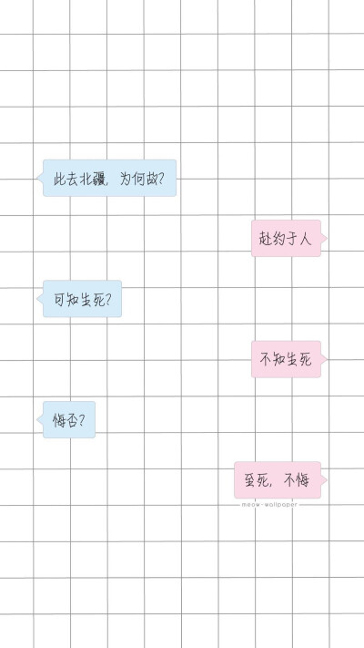 有天入梦一般，你向我走了（还是偷来哒）