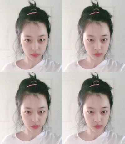 Sulli